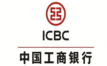 纳雍工商银行小微抵押贷申请条件